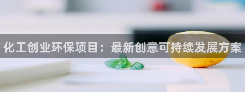 亿万先生下载客户端